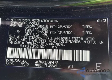 2023 Lexus Nx 450H+ Luxury из США, поврежденный, VIN JTJHKCFZ5P2017022